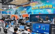 无锡信息化广告设计咨询热线，助力企业数字化转型