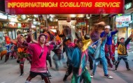 天长市星跳街舞信息咨询服务，助力城市文化传承与创新