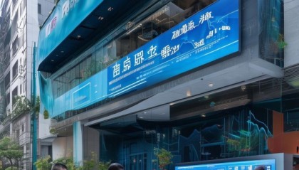 Abby Wang在武侯区信息咨询服务，助力数字经济发展。