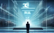 信息化咨询甲级资格证书，通往未来的新途径