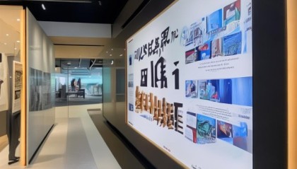 荣威信息咨询服务电话，助力您的成功 journey。