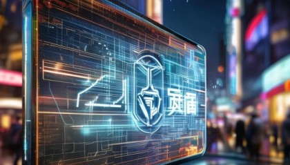 奎屯信息咨询服务部电话，守护信息的未来