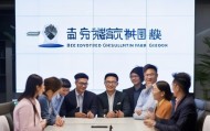 中迅，专属信息咨询服务伙伴