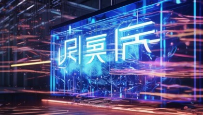 disruptive solutions in the Information Exchange Space