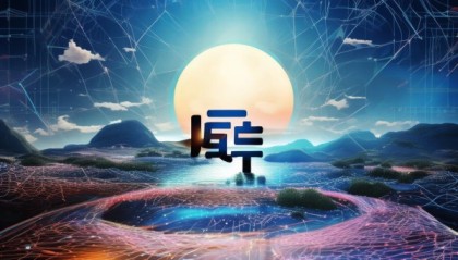 河北省星途信息咨询服务有限公司，助力数字经济的未来
