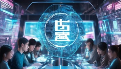 新泰鑫之逸网络信息咨询服务，未来互联网时代的智慧服务