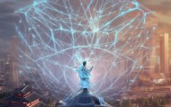 河南宇智，信道网络解码，智慧决策加速发展