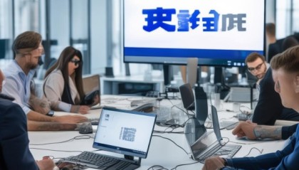 信息咨询服务部电话构建高效沟通机制