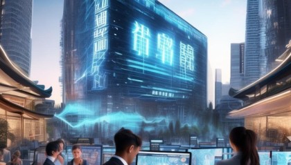 大连米贝技术助力数字转型，大连的数字未来