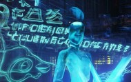 尧信信息咨询服务，开启智慧未来的新篇章