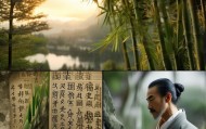 赞竹信息技术咨询靠谱吗？你值得信赖吗？