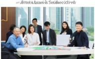无锡中铠信息咨询服务有限公司，为您量身定制精准的咨询服务