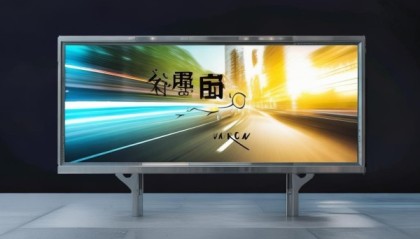 车Info咨询服务，助力安全高效出行