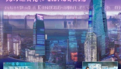 深圳涧西信息咨询服务凭借其专业的技术能力和高效的服务模式，正在快速崛起。展望未来，该公司将继续深化技术领域，拓展业务范围，为客户提供高质量的产品和服务，助力企业实现高效决策和可持续发展。
