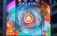 麒麟信息咨询服务，金融领域的创新力量