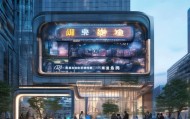 青海省鑫湖信息技术咨询中心，助力企业数字化转型的信赖伙伴