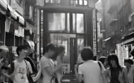 青春之歌，韵珑信息咨询服务部电话