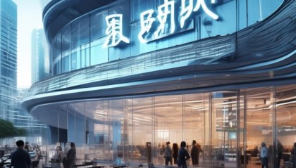 泸溪信息咨询服务中心助力数字化转型，为数字时代注入智慧与活力。