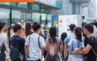 伊金霍洛旗信息咨询服务怎么样？