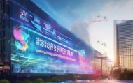 重庆通仁多信息技术咨询服务，赋能智能转型的未来
