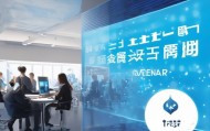 昆山信息化技术咨询电话，助力企业数字化转型的信赖伙伴