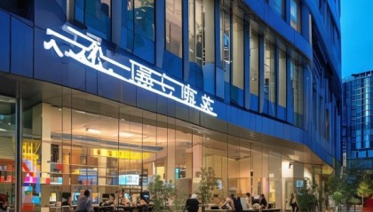 宏坤信息咨询服务中心助力企业成功转型