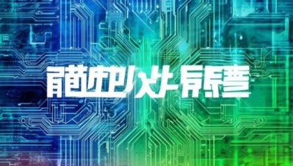 原阳鑫鑫信息技术咨询，技术驱动未来，选择我们！