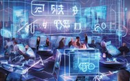 湖南法拍信息技术咨询，法律赋能，技术驱动，创新未来