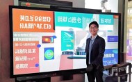源哥信息咨询服务，专业、创新，助力你的未来
