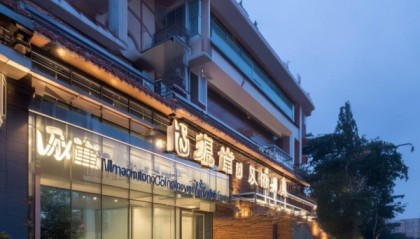 铭房信息咨询服务中心