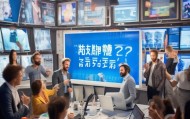 跃楷信息咨询服务怎么样？你的需求是什么？