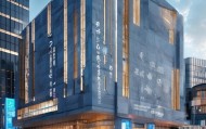 石楼信息咨询服务中心，服务的未来，品质的源泉
