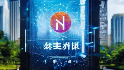 犍为天燕信息咨询服务，助力经济与社会的繁荣