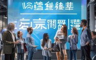 仁怀市助威信息咨询服务，赋能企业创新的有力伙伴