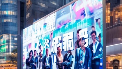 菏泽信息咨询服务，助力经济高质量发展