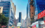 温州信息技术咨询哪家好？温州有哪些优质的信息技术咨询公司？