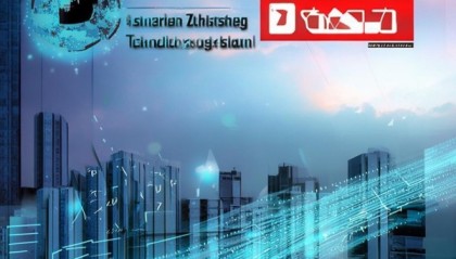深圳智盛信息技术咨询，助力企业成功，开启数字化转型新篇章