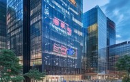 尧坚信息咨询服务中心，助力企业数字化转型的信赖平台
