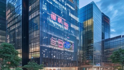 尧坚信息咨询服务中心，助力企业数字化转型的信赖平台