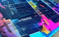 高能速览，光伏信息咨询服务费协议，助力企业高质量发展