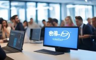 鑫汇信息技术咨询电话，高效沟通的利器
