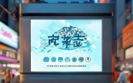 助力经济高质量发展信息咨询服务江西长乐