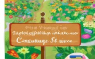 繁花信息咨询服务，助力你的未来，开启新机遇