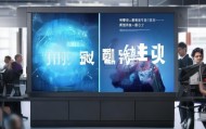 吴江信息技术咨询报价，助力企业提升竞争力