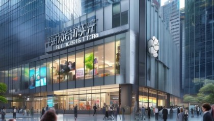 保定星耀信息技术咨询中心助力数字化转型的信赖伙伴