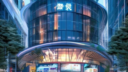 弘兴信息技术咨询中心，助力企业数字化转型