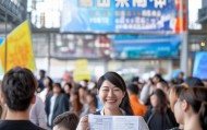 悦宏信息咨询服务招聘，开启你的未来