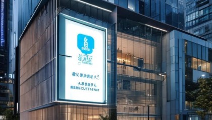 信息咨询专业平台，服务中心在临朐| 临朐信息咨询服务中心地址