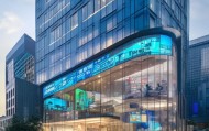 广佛房信息技术咨询中心，助力智慧城市建设—技术赋能与创新实践