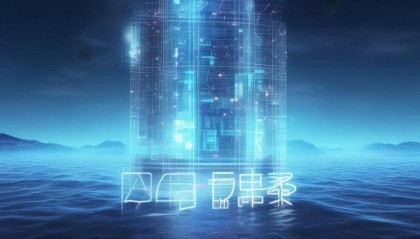 海亿宏信息咨询服务，赋能数据驱动的未来